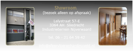 Showroom